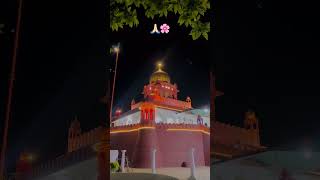 Sirhind fatehgarh sahib [upl. by Sokim]