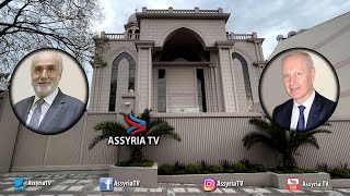 The newly built Syriac Orthodox Church of Mor Ephrem in Istanbul is ready for inauguration [upl. by Nina763]