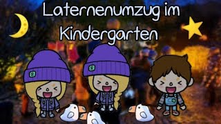 Laternenumzug im Kindergarten ⭐ Folge 108  ikhavefun [upl. by Selig]