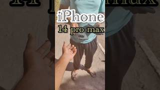 కువైట్లో నా iphone దొబ్బేసారుkuwait telugu shortsviral [upl. by Jola]