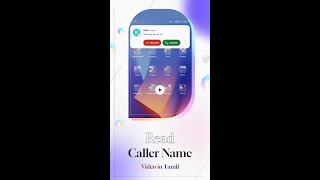 How to Enable Caller ID amp Name on Your Mobile in Tamil [upl. by Yartnod]