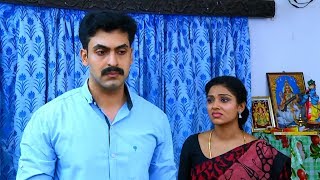 Athmasakhi  Episode 230  31 May 2017  Mazhavil Manorama [upl. by Lirba165]