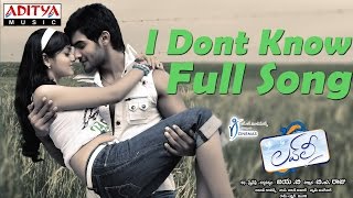 I Dont Know Full Song ll Lovely Movie ll Aadi Saanvi [upl. by Pineda808]