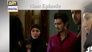 Khudparast Episode 19 Promo  Khudparast Episode 19 Teaser  Ary Digital Dramas [upl. by Lurlene877]