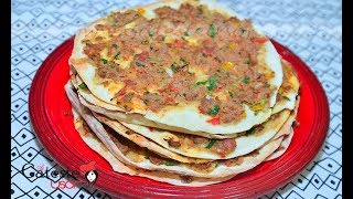 Reteta de Pizza Turceasca  Lahmacun  لحم بعجين [upl. by Nanfa]