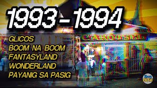 19931994 OLD AMUSEMENT CENTERS  90s Life in the Philippines [upl. by Renado]