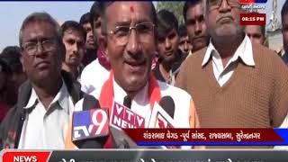 SURENDRANAGAR MA KOLI SAMAJ DWARA VIR MANDHATA SHOBHAYATRA NU KARAYU AAYOJAN [upl. by Attenad]