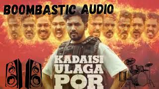 Boombastic  Audio   Kadaisi Ulaga Por  Hiphop Tamizha  Chinna Ponnu  Rajan Chelliah [upl. by Hayes]