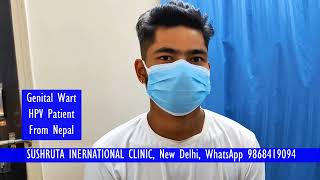 HPV Infected Genital Warts Patient from NEPAL [upl. by Treiber]