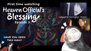 The wedding is off Groom failed to show 天官赐福 Episode 3 Blind Reaction and Analysis [upl. by Anuqahs]