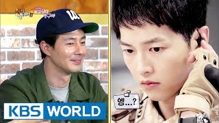 Zo Inseong Song Joongki exists in Happy Together For real Happy Together  20170601 [upl. by Ahseenal383]