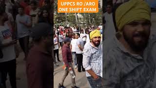 UPPCS ROARO महाआंदोलन ONE SHIFT EXAM की मांग को लेकर धरनाप्रदर्शन  prayagraj 13 नवंबर 2024 [upl. by Lustig]