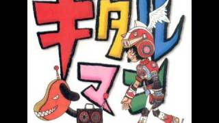 Gitaroo Man OST  12 The Legendary Theme [upl. by Bolling]