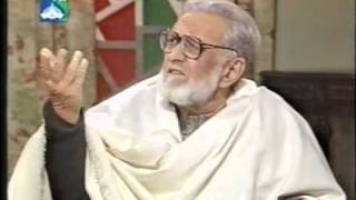 Zavia Ashfaq Ahmed Part 1 [upl. by Nosecyrb]