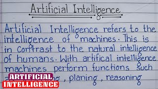 Best Essay on Artificial Intelligence in English  What is Artificial Intelligence  English Penman [upl. by Soule]