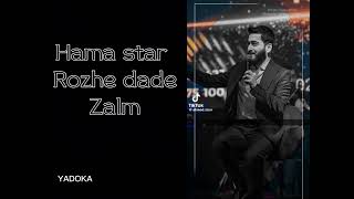 Hama star Rozhe dade zalm [upl. by Jillene]