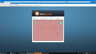 20200209 AimBooster [upl. by Eanom]