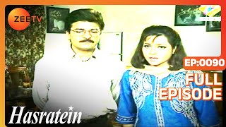 Hasratein  Full Ep  90  Savi Krishnakant Urja Govind Jaman Sushma Dolly  Zee TV [upl. by Sokem]