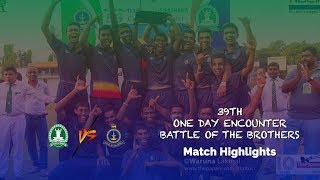 Highlights – Thurstan College vs Isipathana College  39th One Day Encounter [upl. by Sidon]