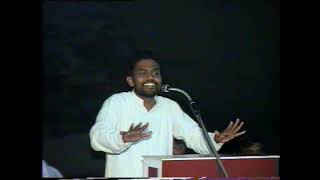 Revival Festival 1995 Part 2  Trichy   SP Abraham RVM  Augustine Jebakumar GEMS [upl. by Kurys307]