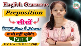 Preposition  Part4  Preposition in English Grammar  English Grammar  Preposition Trick [upl. by Marven]