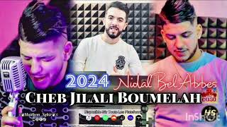 Djilali boumellah avec Nidal bel abbes  khawiya la glace tayha boukasas live 2024 picsou évent [upl. by Gaylord]