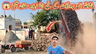 MashAllah Is Project K Liya Itna Ziyada Saman Aa Gya😱😨mubashir munawar vlogsmintoo family vlogs [upl. by Rosenkrantz]