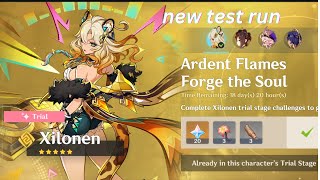 Ardent Flames New Test Run GENSHIN IMPACT [upl. by Eleira577]