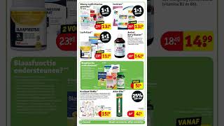 Kruidvat Reclame Folder Week 31 2024 3007  0408 [upl. by Bilac]