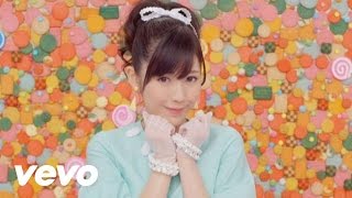 Mayu Watanabe  Otona Jellybeans [upl. by Eimaral932]