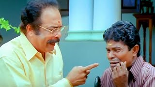 പെണ്ണിന്റെ തന്ത നീയോ അതോ ഞാനോ  Indrans Janardhanan  Malayalam Comedy Scenes [upl. by Drais]