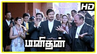 Manithan Tamil Movie  Climax Scene  Udhayanidhi wins the case  Suraj gets jail  End Credits [upl. by Vaules]