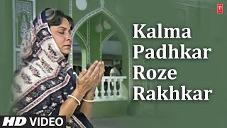 Kalma Padhkar Roze Rakhkar  Video Song  AllahRakha  Mohammad Aziz  Anu Malik Jackie Sharoff [upl. by Ekard533]