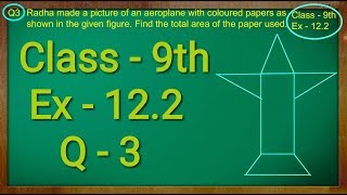 Class  9th Maths Ex  122 Q  3  Herons Formula Solution CBSE NCERT [upl. by Ilenay]