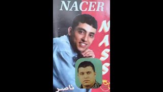 cheb nacer avec tadjeddine chkoune ykhasser [upl. by Burdelle]