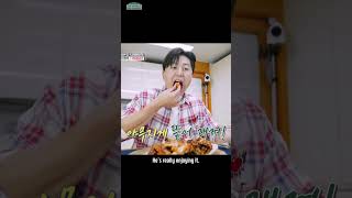 Ryu Suyoungs Sichuan chicken ASMR funstaurant 편스토랑  KBS WORLD TV 221121 [upl. by Jamel288]