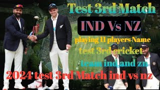 INDIA Vs newzealand test match IND Vs NZ test highlights IND Vs NZ Match prediction [upl. by Asta]