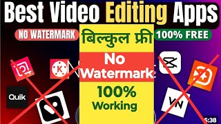 Youtubes VIDEO EDITING App FREE No Watermark No subscription How to Edit videos in Youtube Create [upl. by Hylan914]