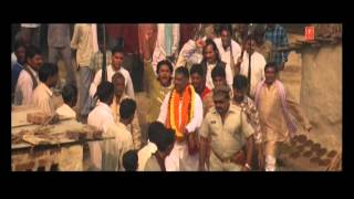 Dharti Kahe Pukarke  Bhojpuri Video Song  Title Video Song [upl. by Nathaniel725]