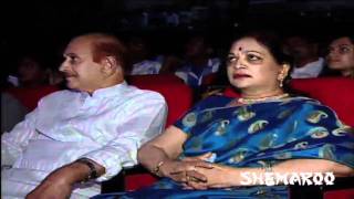 Businessman Telugu Movie Audio Launch  Mahesh babu  Kajal Aggarwal  S Thamman [upl. by Dahcir856]