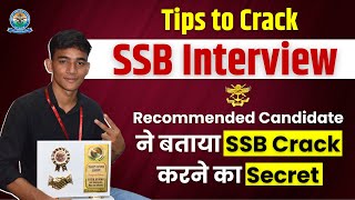 Tips to crack SSB Interview 🔥 By Recommended Cdt Ritik Kumar 🔥 Target Defence Academy ssbinterview [upl. by Ardnac438]