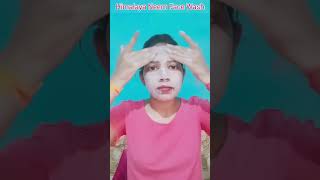 Himalaya Neem face wash Review Skincare facewash ytshorts shorts facepack [upl. by Kaylee]