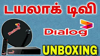 Dialog TV dth unboxing dish and set top box  for Tamil  TECH TV TAMIL [upl. by Aisinoid654]