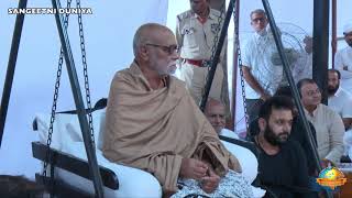 INDRAYANI KATHI  VIDHATE BANDHU  bhajan muraribapu [upl. by Annairam]