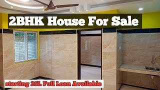 2BHK Low Budget House For Sale in Tenkasi [upl. by Rubio]