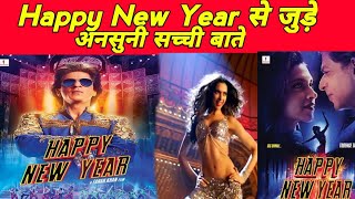 Happy new year movie box office collection and interesting unknown facts Deepika Padukone Srk [upl. by Griff]