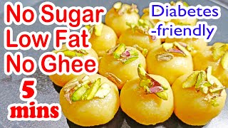 Instant Diwali Sweets  Milk Peda  Doodh Peda Recipe  How to Make Sugar Free Low Fat Diwali Sweets [upl. by Elyrpa309]