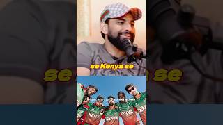 Shami Play Wrong ❌ Answer Quiz 😂 shorts ytshorts cricket [upl. by Baily702]