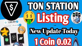 ton station bot  ton station bot new update  ton station listing date  ton station airdrop [upl. by Ellinger]