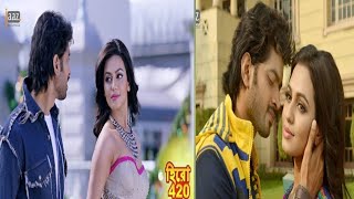 LETEST BENGALI SUPERHIT MOVIE HERO 420 হিরো 420 FULL MOVIE FACTS AND REVIEWS OM NUSRAT JAHAN [upl. by Farl]